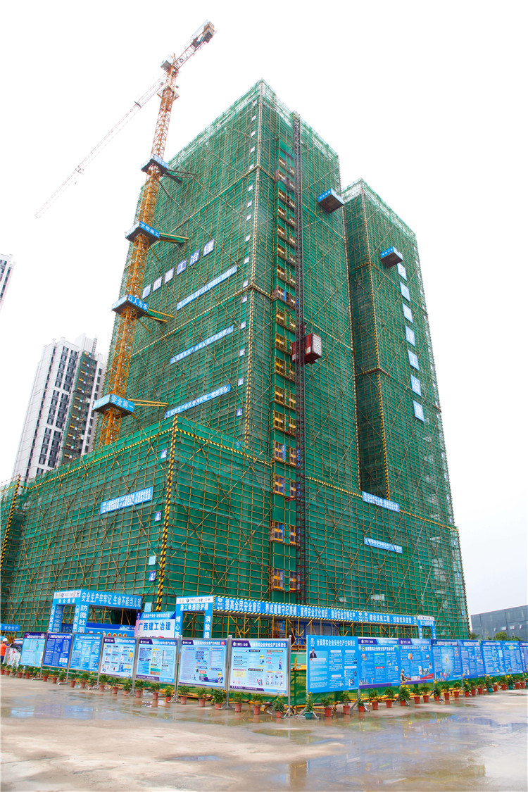 球王会·(中国)体育官方网站