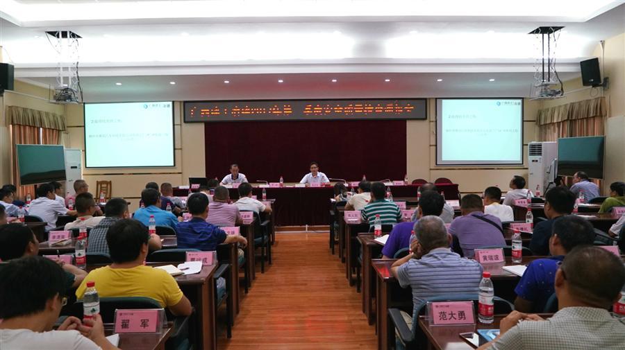 球王会·(中国)体育官方网站