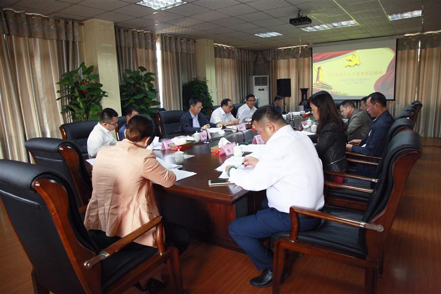 球王会·(中国)体育官方网站