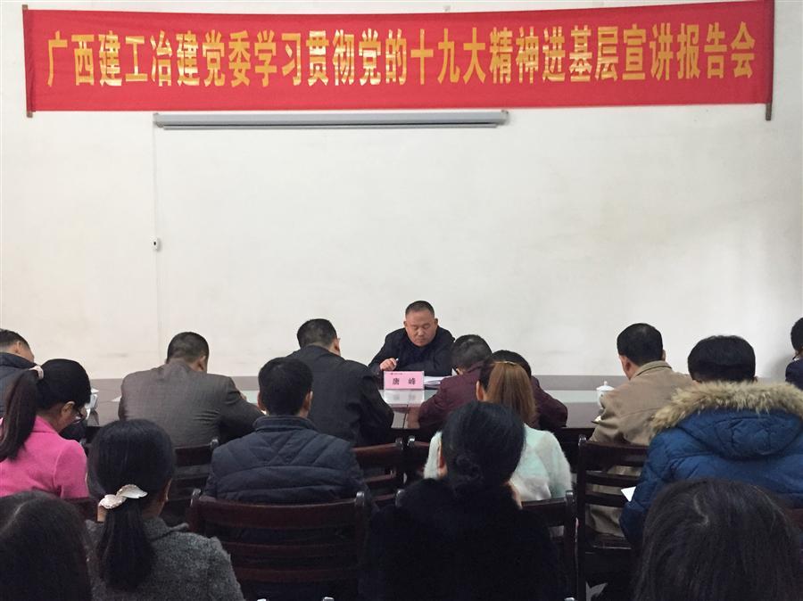 球王会·(中国)体育官方网站