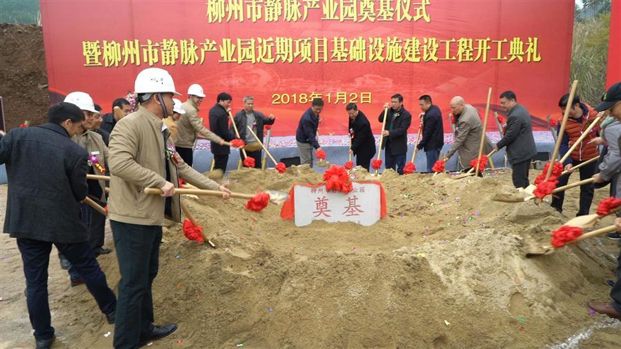 球王会·(中国)体育官方网站