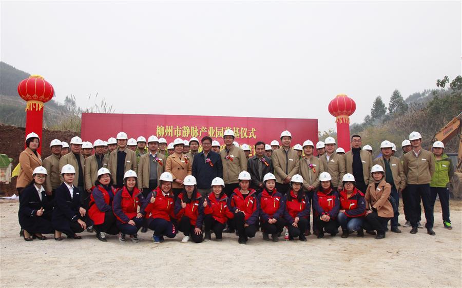 球王会·(中国)体育官方网站