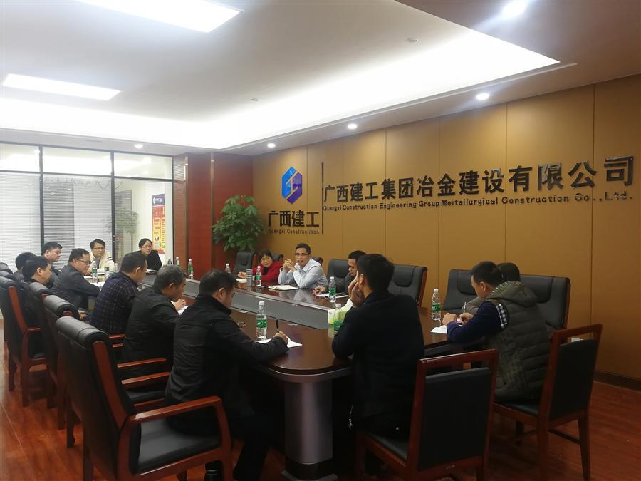 球王会·(中国)体育官方网站