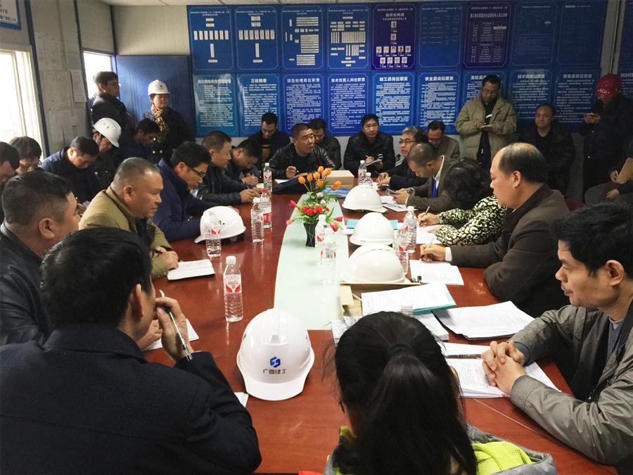 球王会·(中国)体育官方网站
