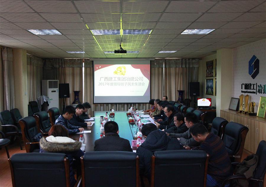 球王会·(中国)体育官方网站