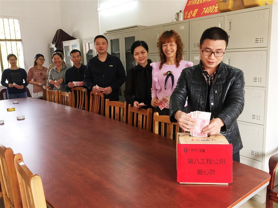 球王会·(中国)体育官方网站