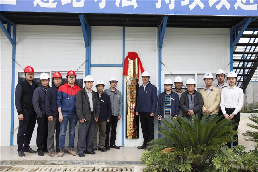 球王会·(中国)体育官方网站