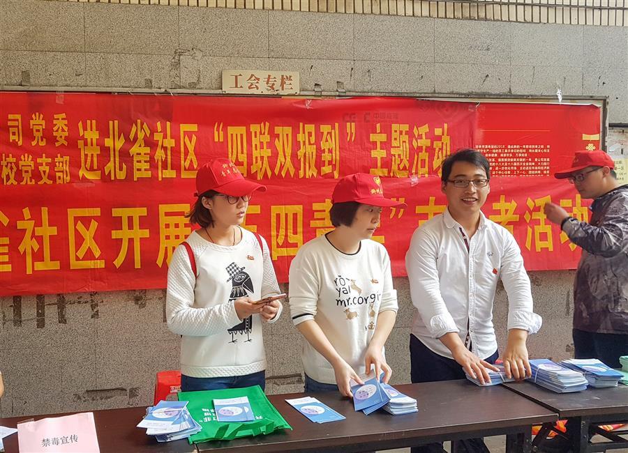 球王会·(中国)体育官方网站