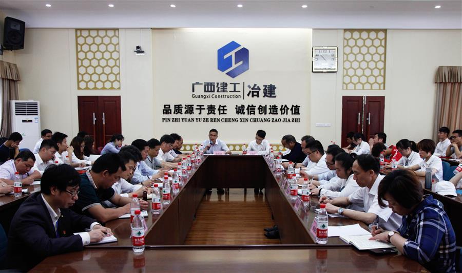 球王会·(中国)体育官方网站