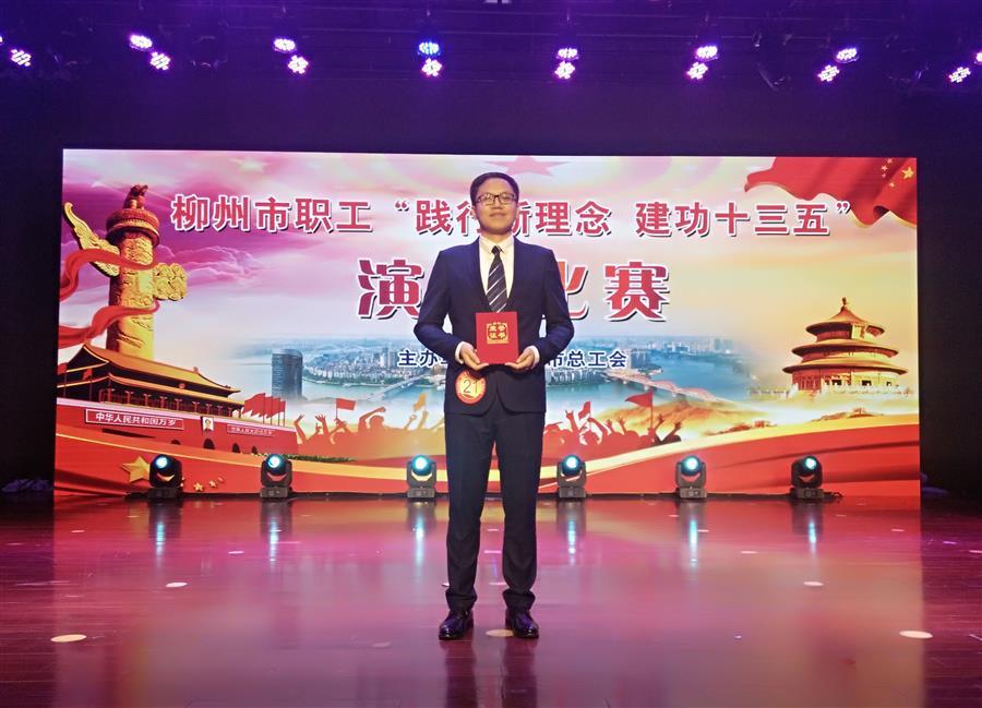 球王会·(中国)体育官方网站