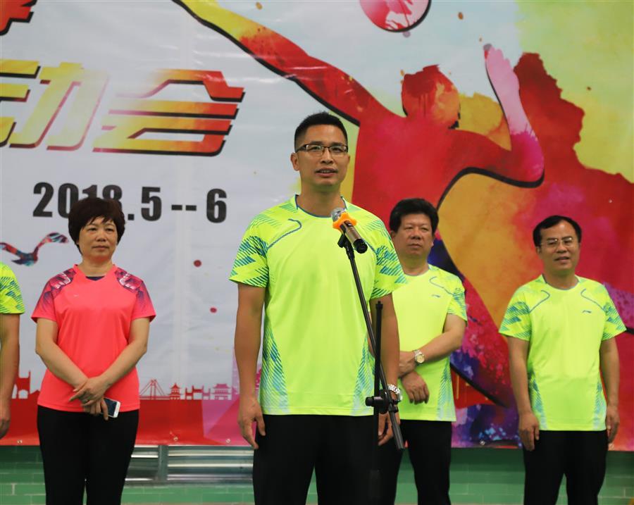 球王会·(中国)体育官方网站