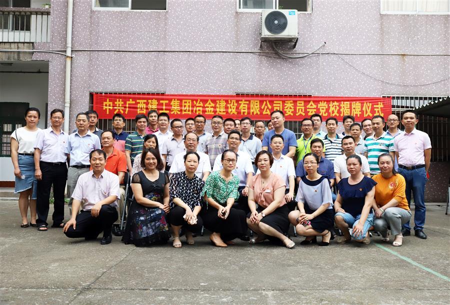球王会·(中国)体育官方网站