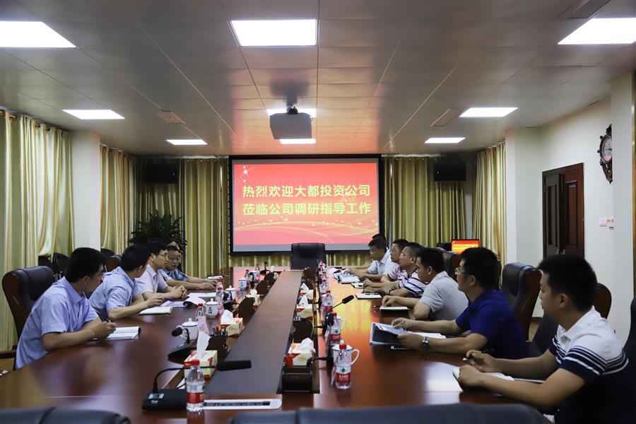 球王会·(中国)体育官方网站