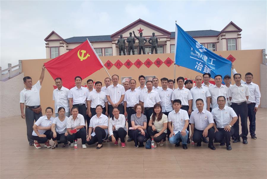 球王会·(中国)体育官方网站