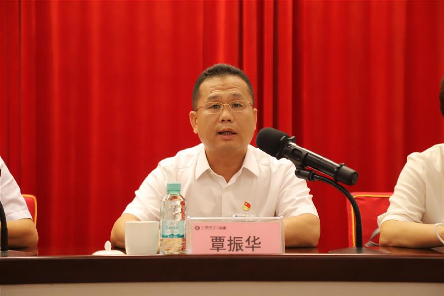 球王会·(中国)体育官方网站