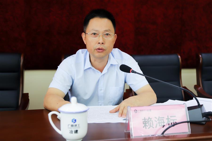 球王会·(中国)体育官方网站