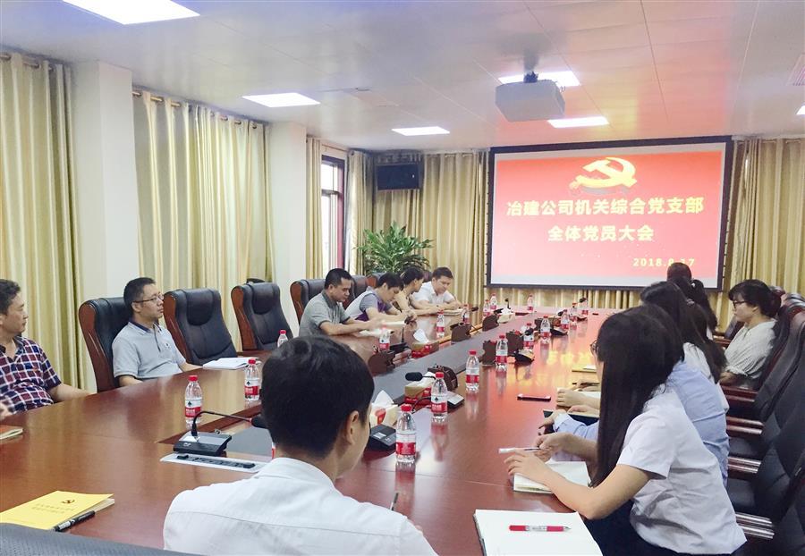 球王会·(中国)体育官方网站