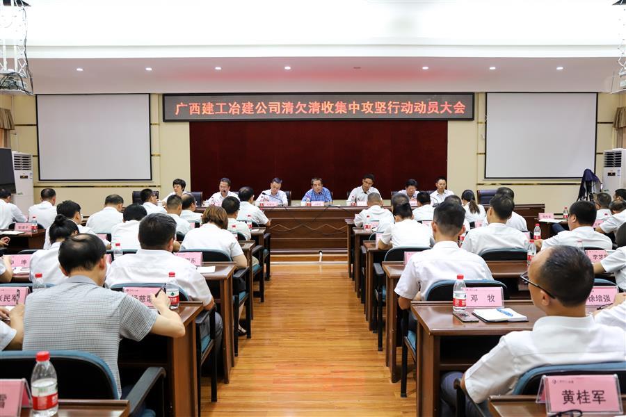 球王会·(中国)体育官方网站