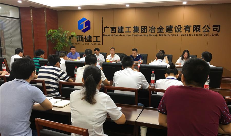 球王会·(中国)体育官方网站