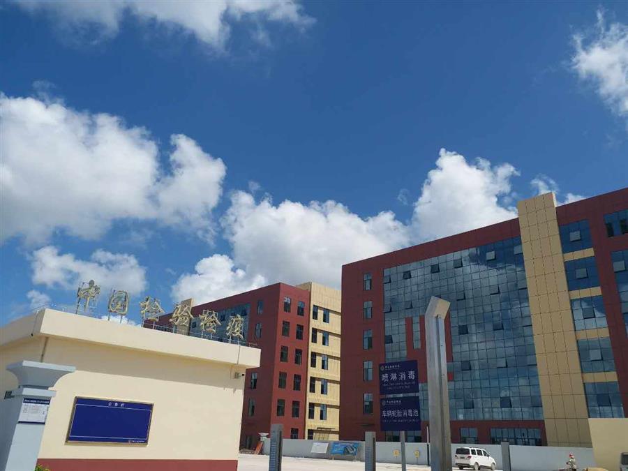 球王会·(中国)体育官方网站