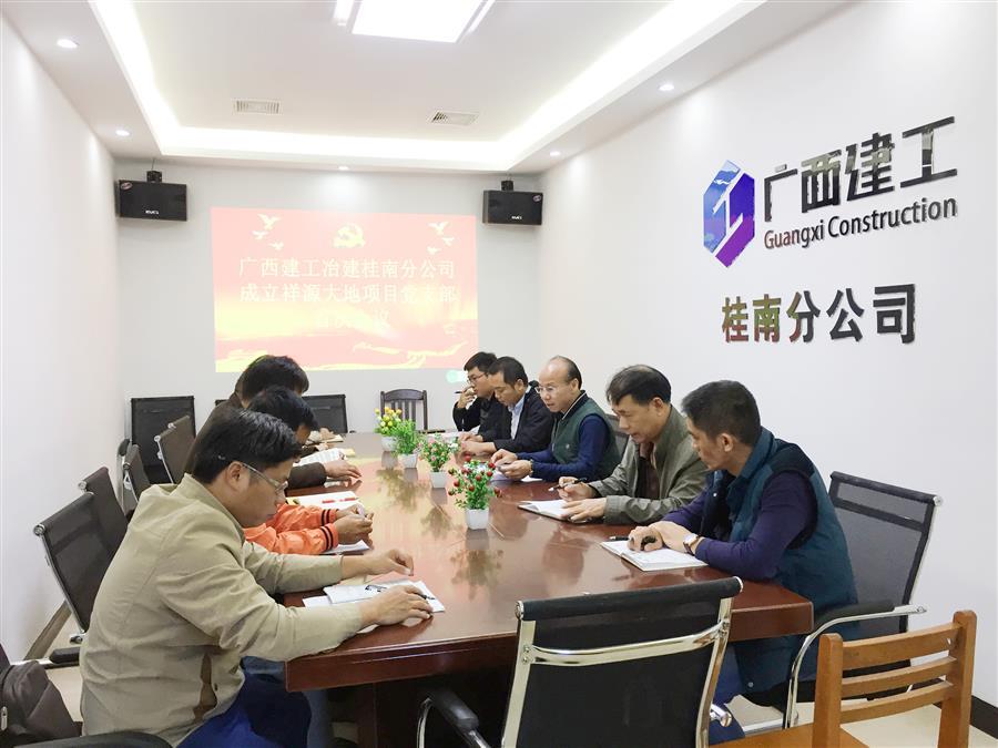 球王会·(中国)体育官方网站