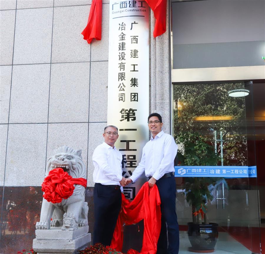 球王会·(中国)体育官方网站