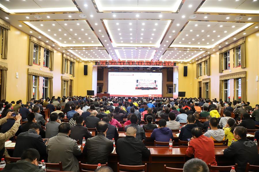 球王会·(中国)体育官方网站