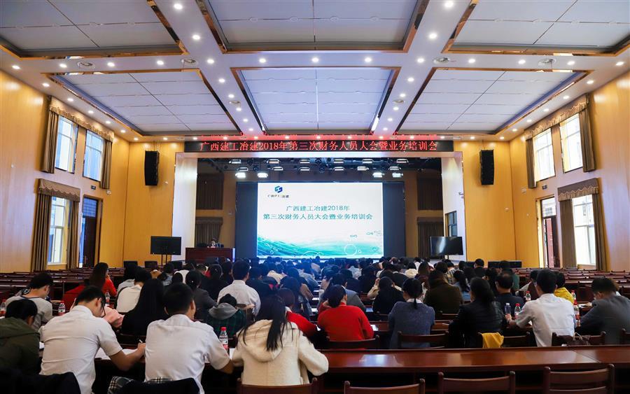 球王会·(中国)体育官方网站