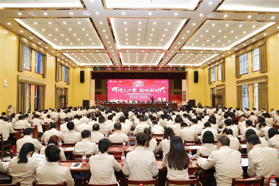 球王会·(中国)体育官方网站