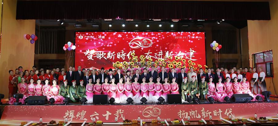 球王会·(中国)体育官方网站