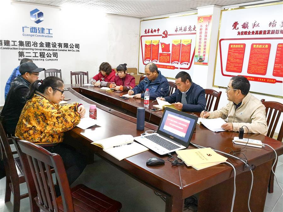 球王会·(中国)体育官方网站
