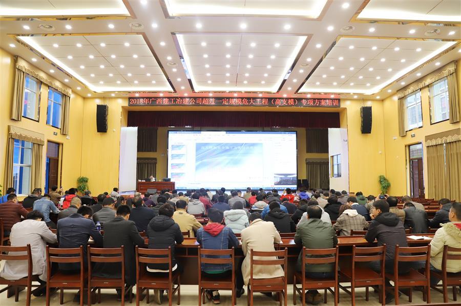 球王会·(中国)体育官方网站