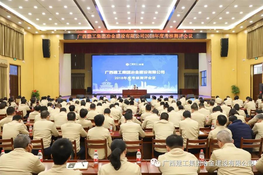 球王会·(中国)体育官方网站