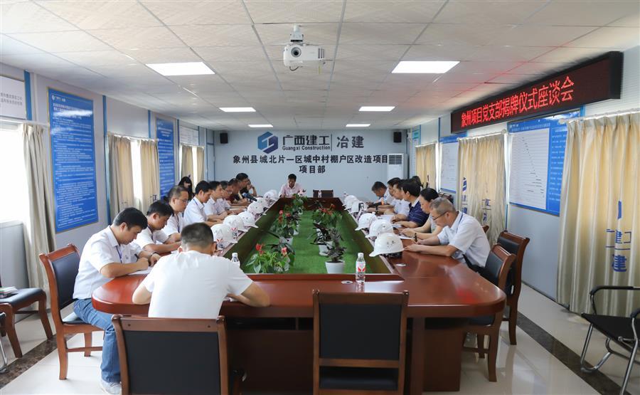 球王会·(中国)体育官方网站