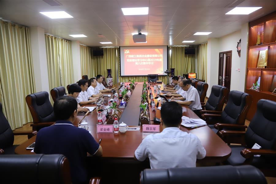 球王会·(中国)体育官方网站