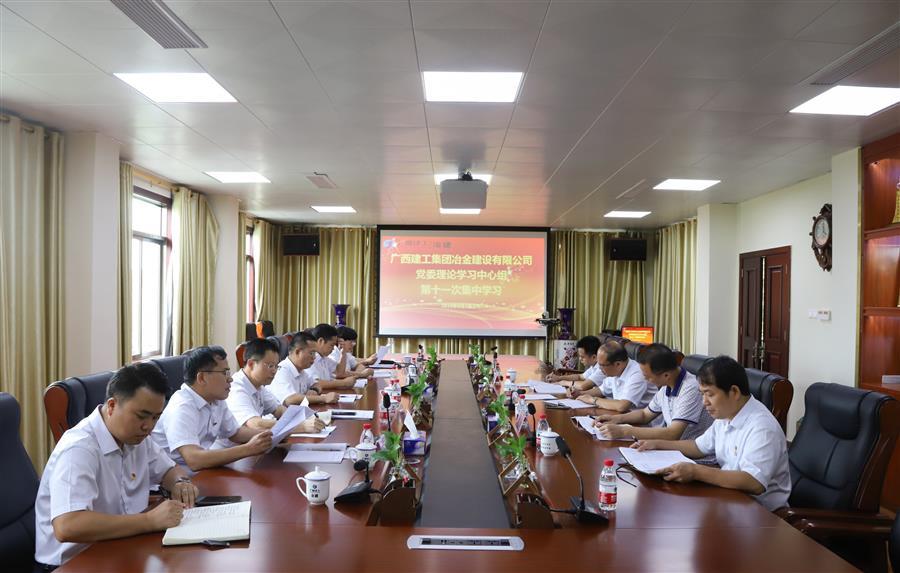 球王会·(中国)体育官方网站