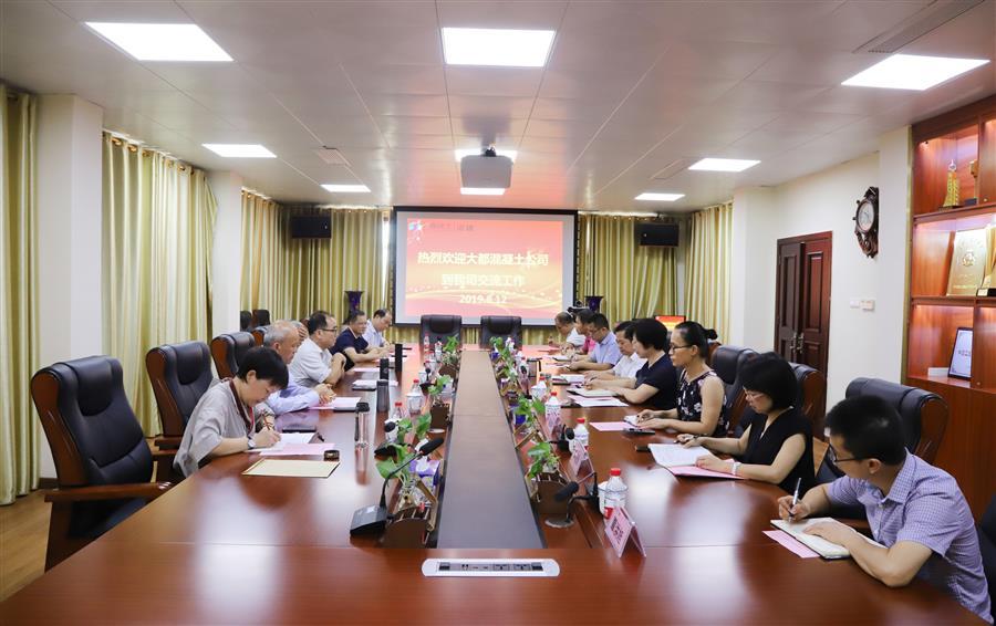球王会·(中国)体育官方网站