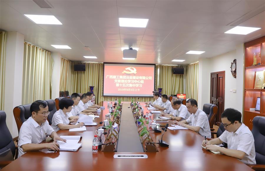 球王会·(中国)体育官方网站
