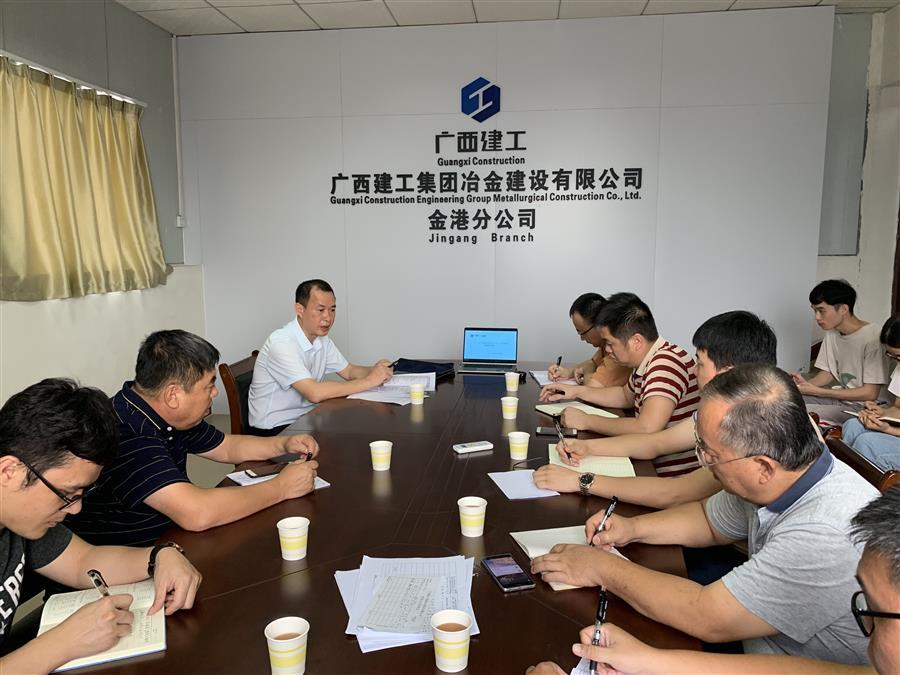 球王会·(中国)体育官方网站
