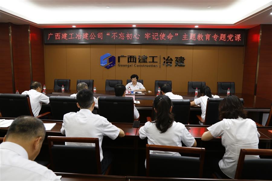 球王会·(中国)体育官方网站