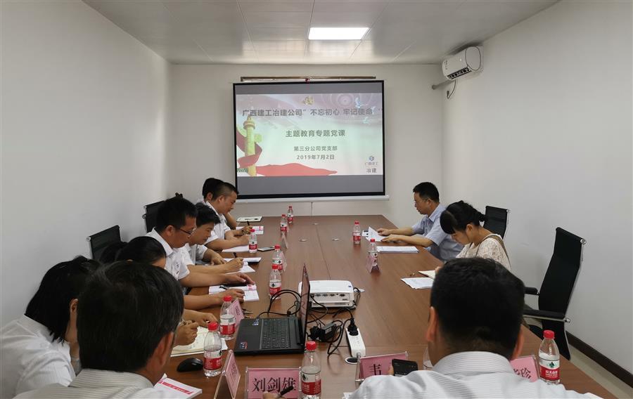 球王会·(中国)体育官方网站