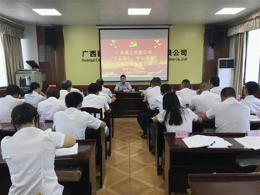 球王会·(中国)体育官方网站