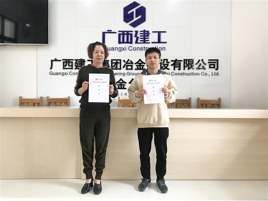 球王会·(中国)体育官方网站