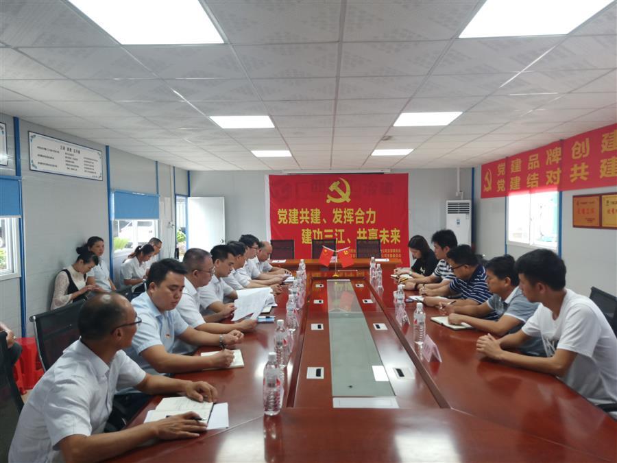 球王会·(中国)体育官方网站