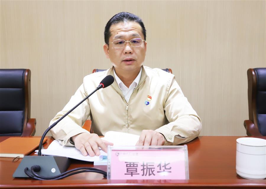 球王会·(中国)体育官方网站