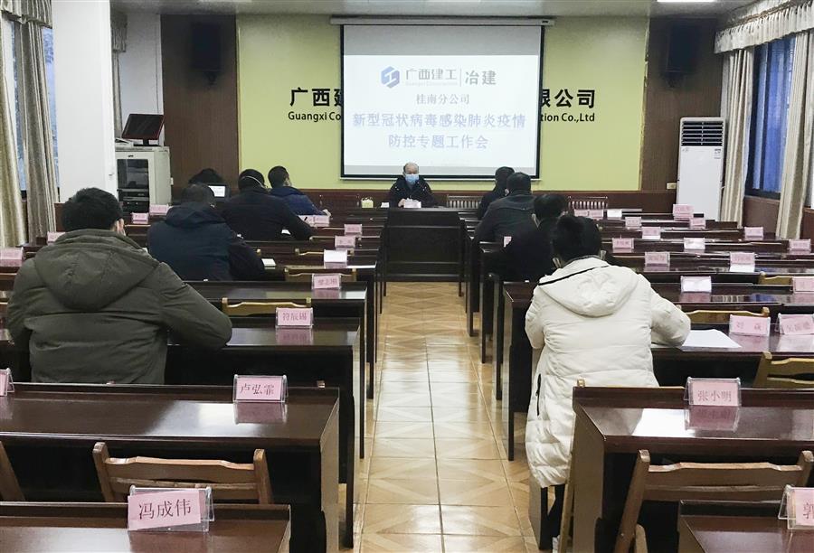 球王会·(中国)体育官方网站