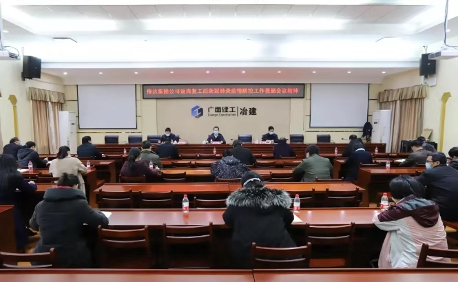 球王会·(中国)体育官方网站