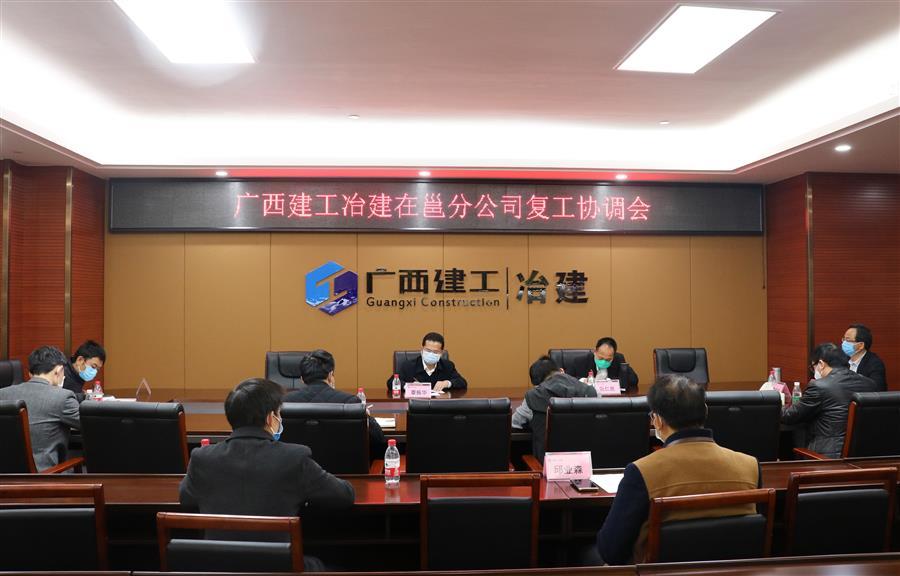 球王会·(中国)体育官方网站
