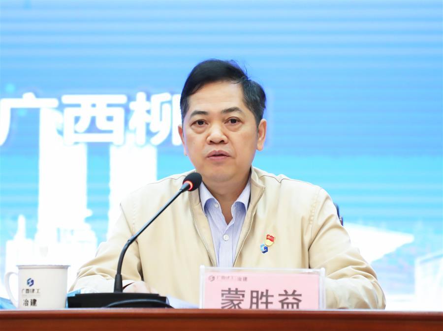 球王会·(中国)体育官方网站