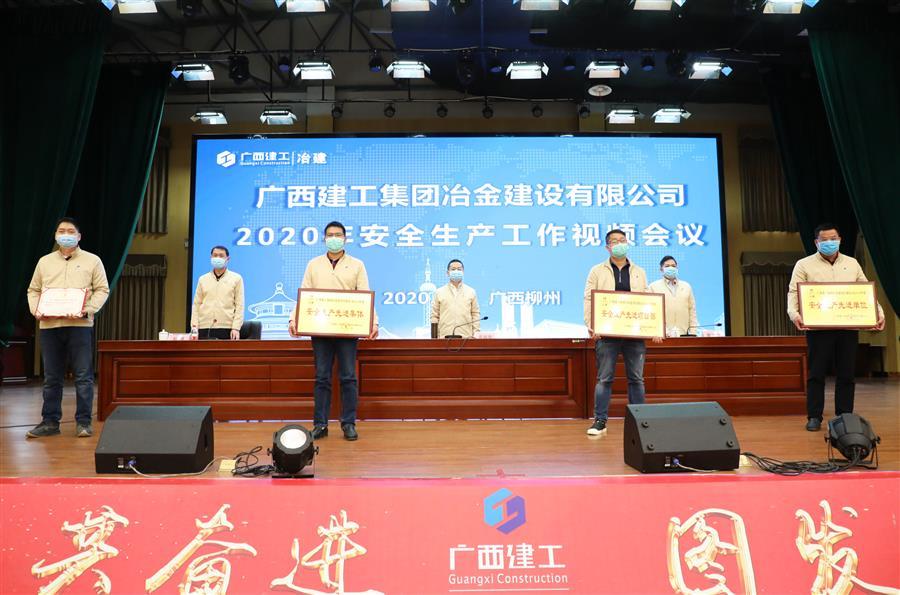 球王会·(中国)体育官方网站